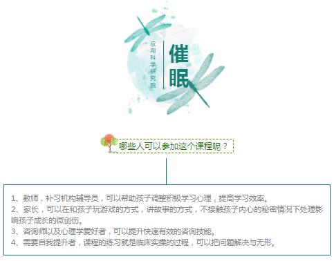 360截圖20210825164816993