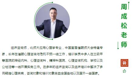 360截圖20210825164829472
