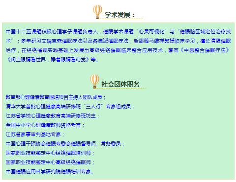 360截圖20210825164837193