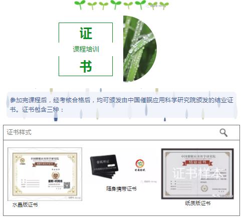 360截圖20210825164849784