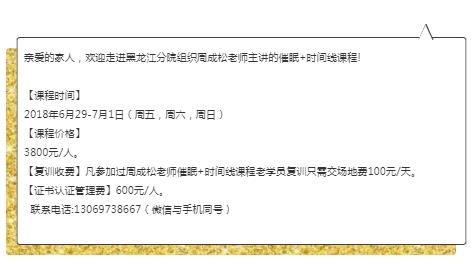 360截圖20210825164858296