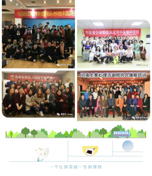 360截圖20210825164929969