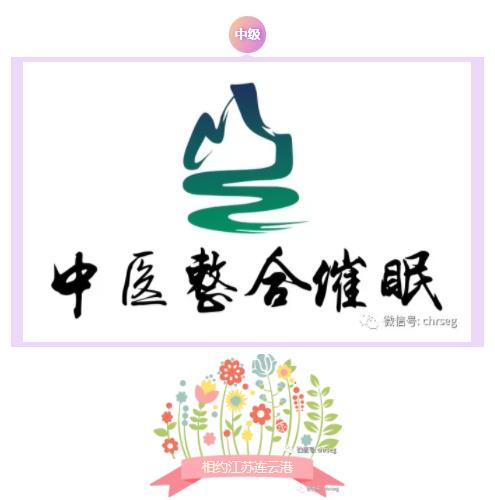 360截圖20210825165327918