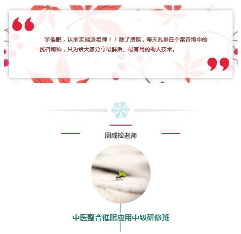 360截圖20210825165339270