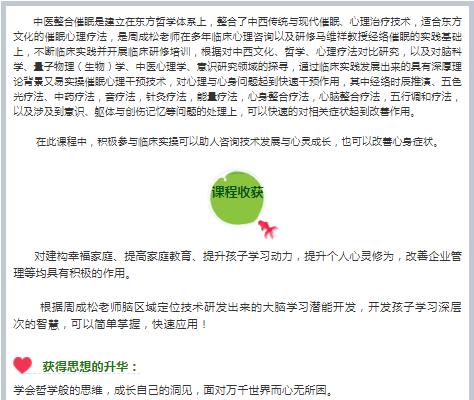 360截圖20210825165353022