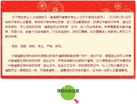 360截圖20210825165433149