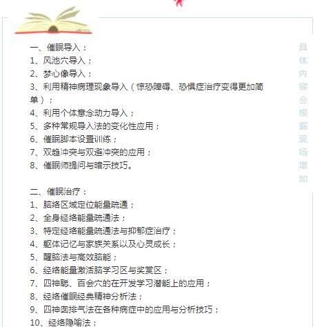 360截圖20210825165448382