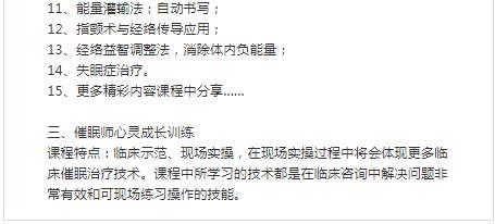 360截圖20210825165500797