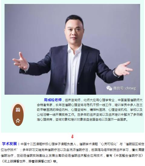 360截圖20210825165516174