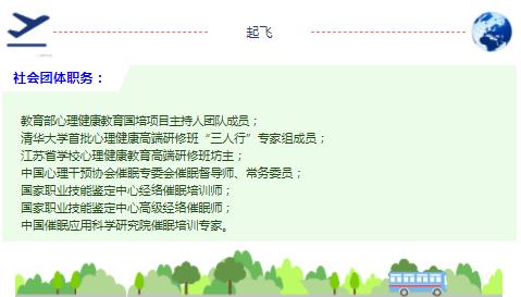 360截圖20210825165532478