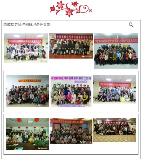 360截圖20210825165710397