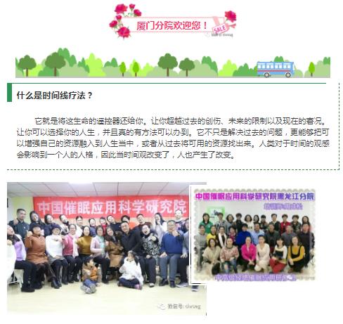 360截圖20210825170004660