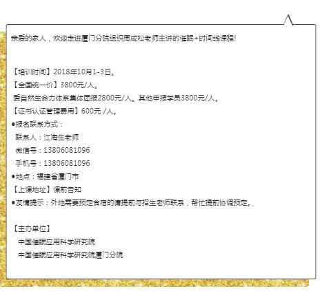 360截圖20210825170104987