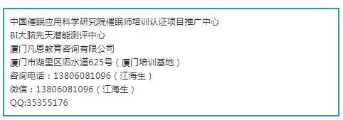 360截圖20210825170129674