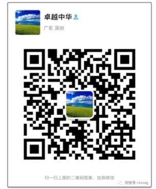 360截圖20210825170646006