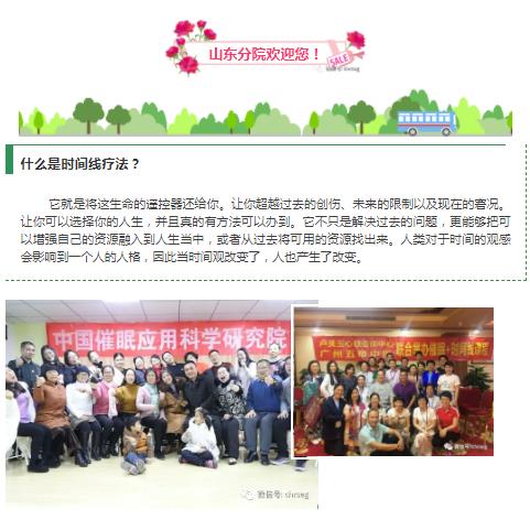 360截圖20210825170928887