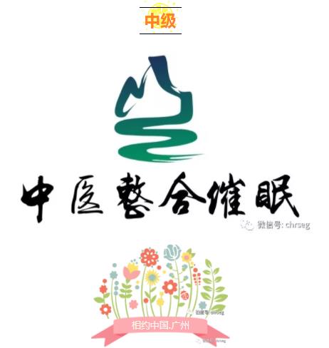 360截圖20210826152048056