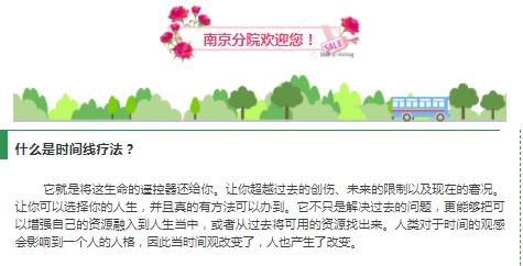 360截圖20210826152623014