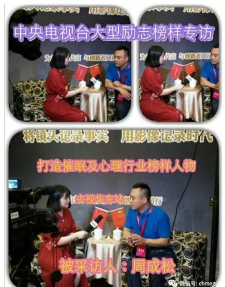 360截圖20210826152225192