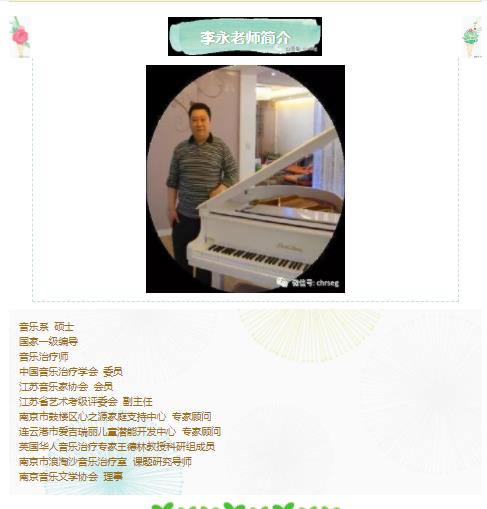 360截圖20210826153232060