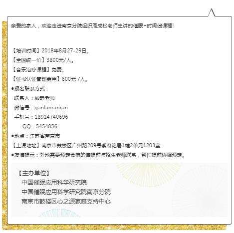 360截圖20210826153311575