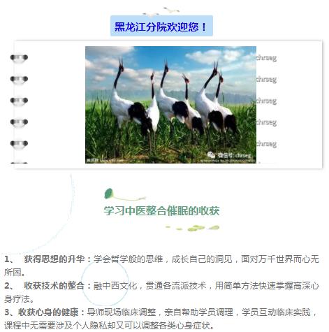 360截圖20210826154009194