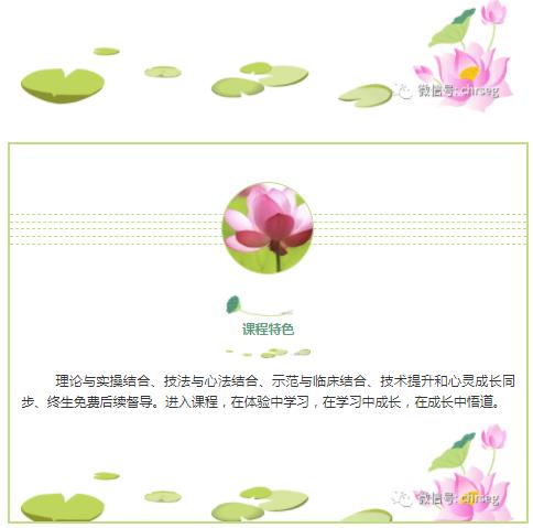 360截圖20210826154021928