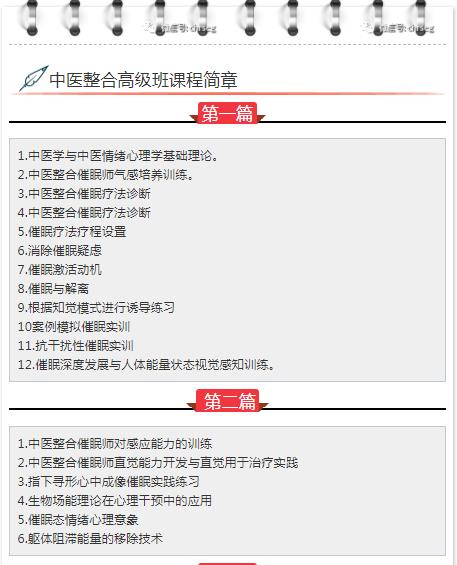 360截圖20210826165704137