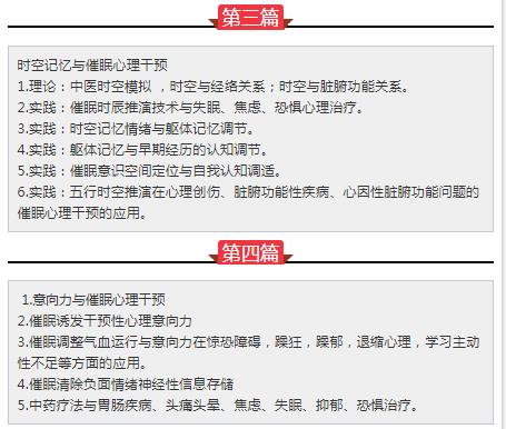 360截圖20210826165722009