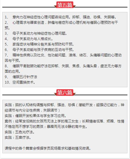 360截圖20210826165735184
