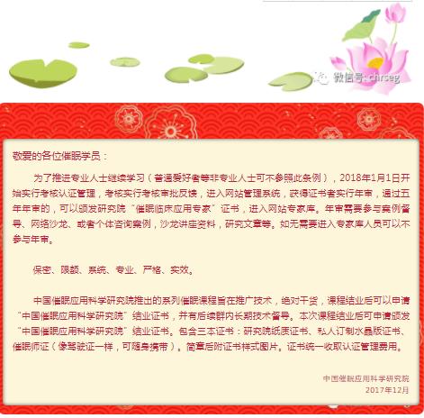 360截圖20210826165745575