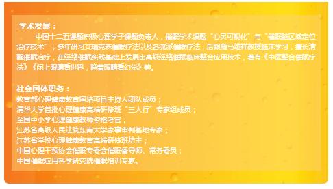 360截圖20210826165810889