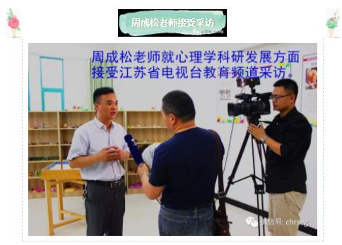 360截圖20210826165821320