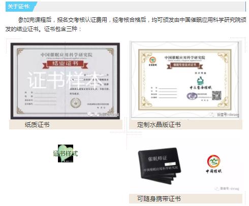 360截圖20210826165832808