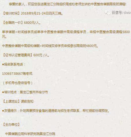 360截圖20210826165848160