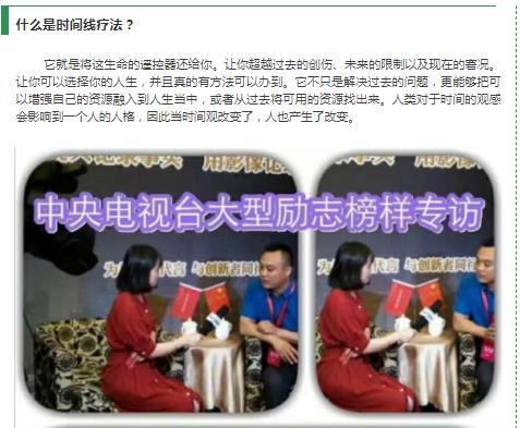 360截圖20210826170658197