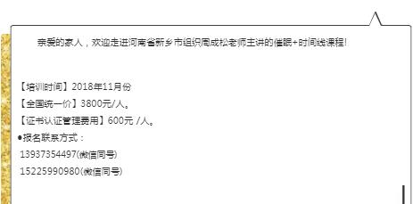 360截圖20210826170932236