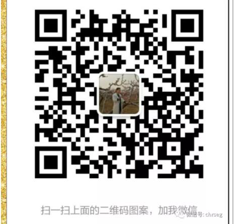 360截圖20210826170942147