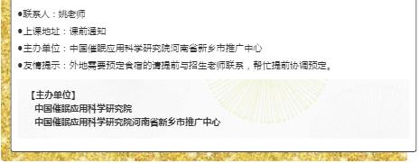 360截圖20210826170950282