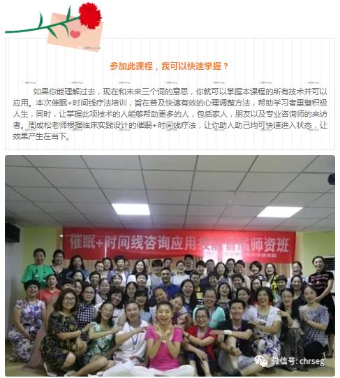 360截圖20210826171517945