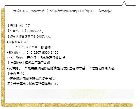 360截圖20210826171529945