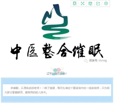 360截圖20210826172600268