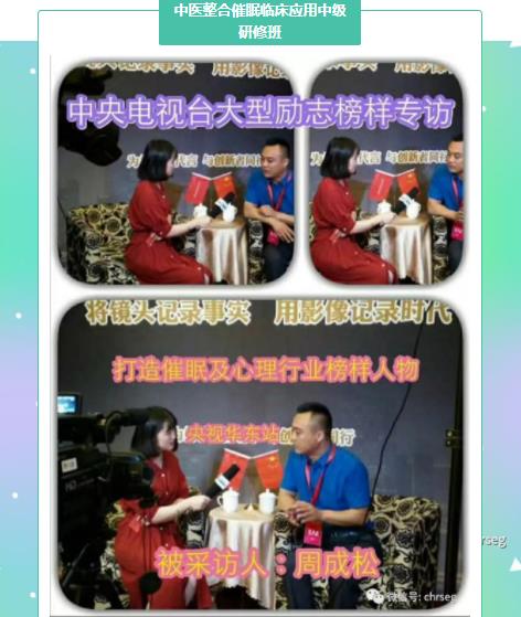 360截圖20210826172617596