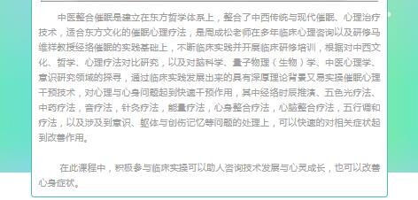 360截圖20210826172636739