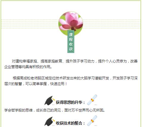 360截圖20210826172722932