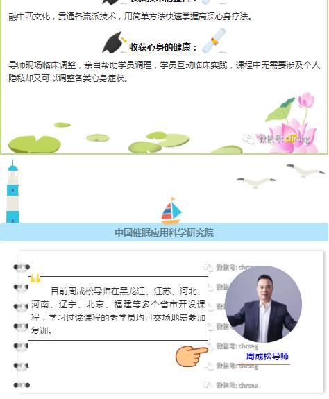 360截圖20210826172853750