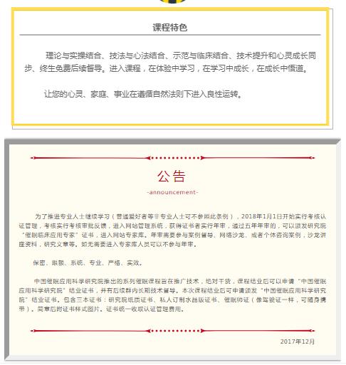 360截圖20210826172915995
