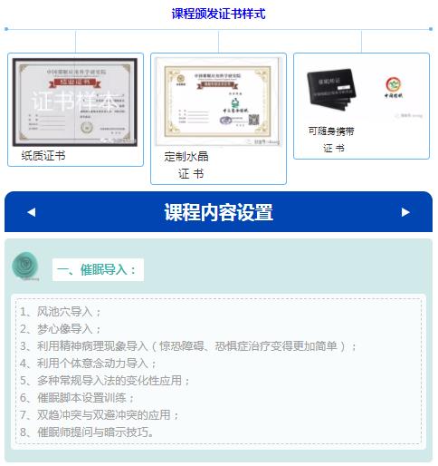 360截圖20210826172927827