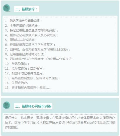 360截圖20210826172937860