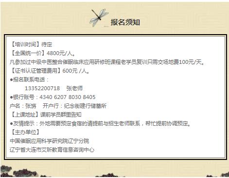 360截圖20210826173015555